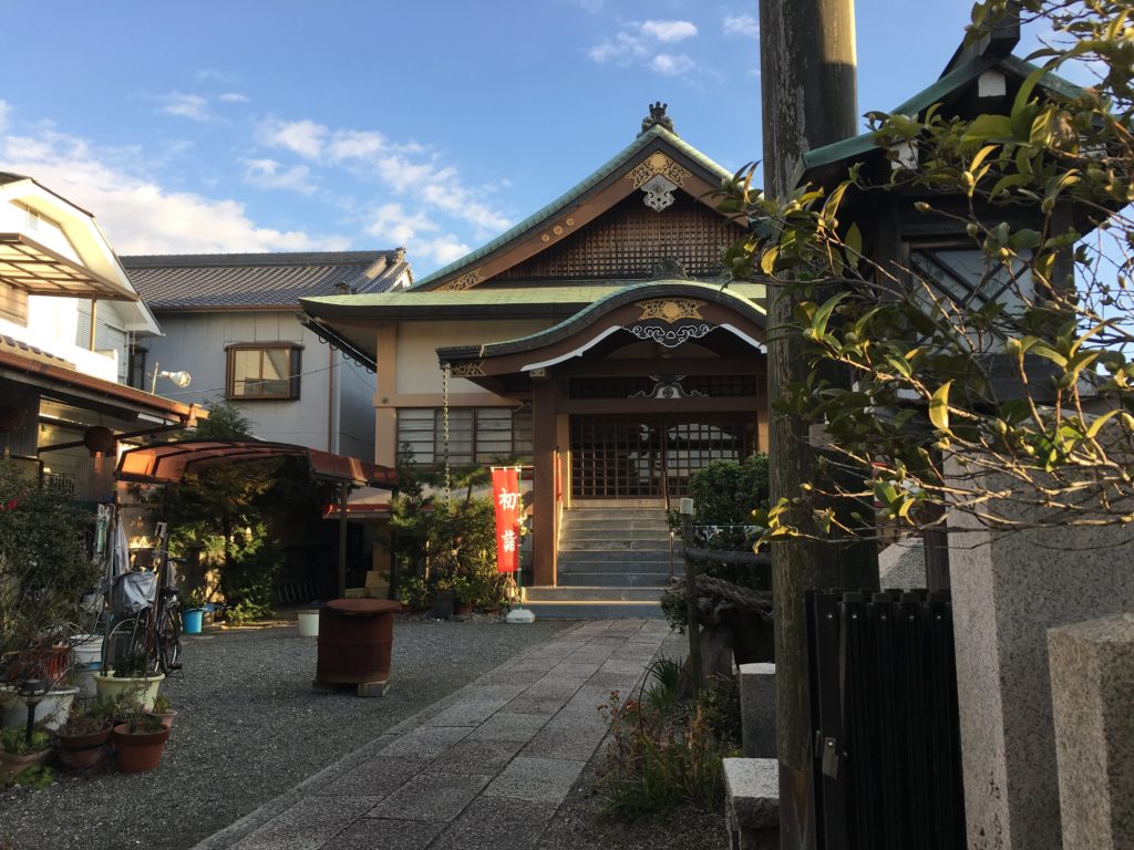 三輪明神照友神社
