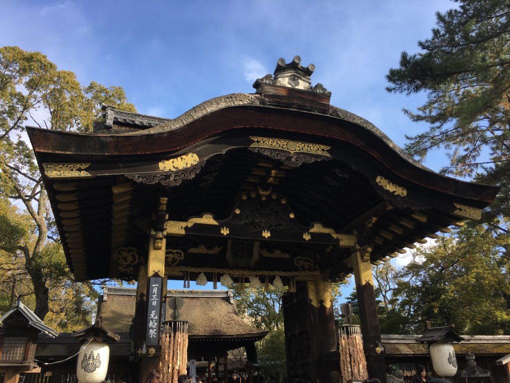 豊国神社