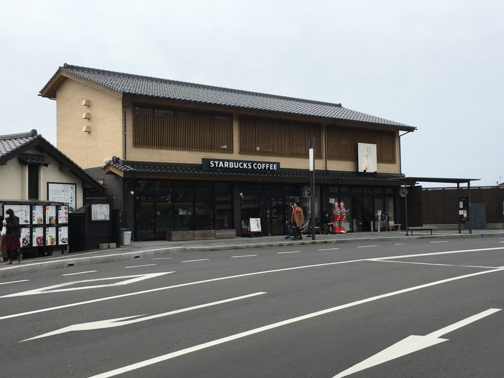 スターバックス出雲大社店