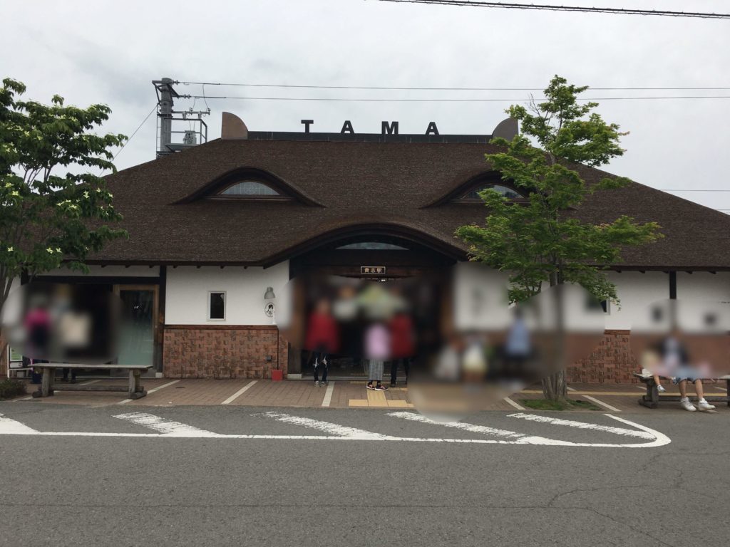 貴志駅
