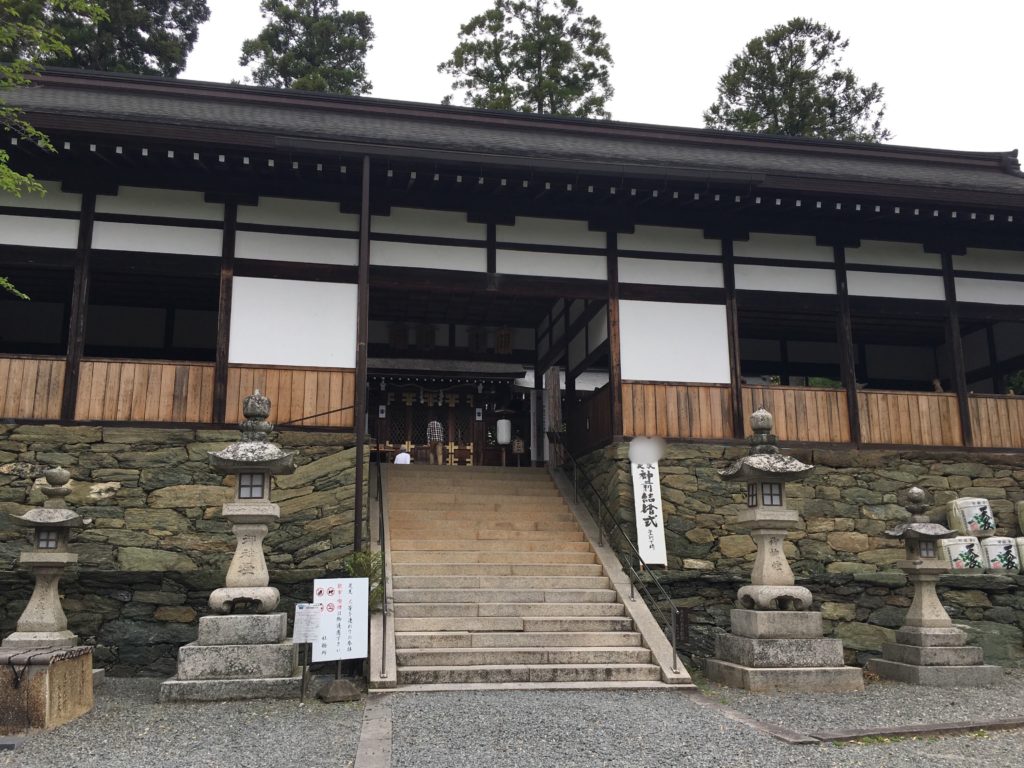 伊太祁曽神社　神前結婚式