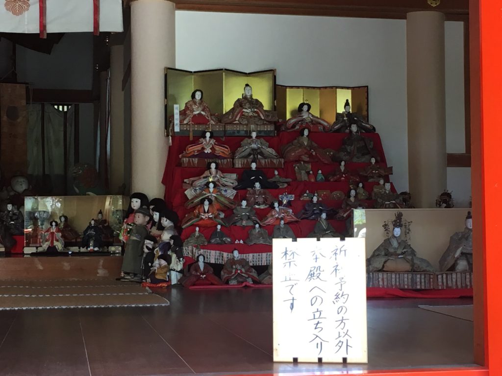 淡嶋神社 人形供養