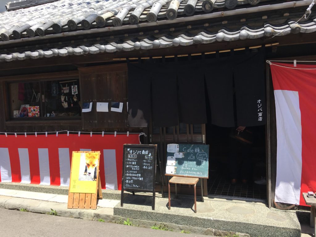 和歌山 オジバ商店