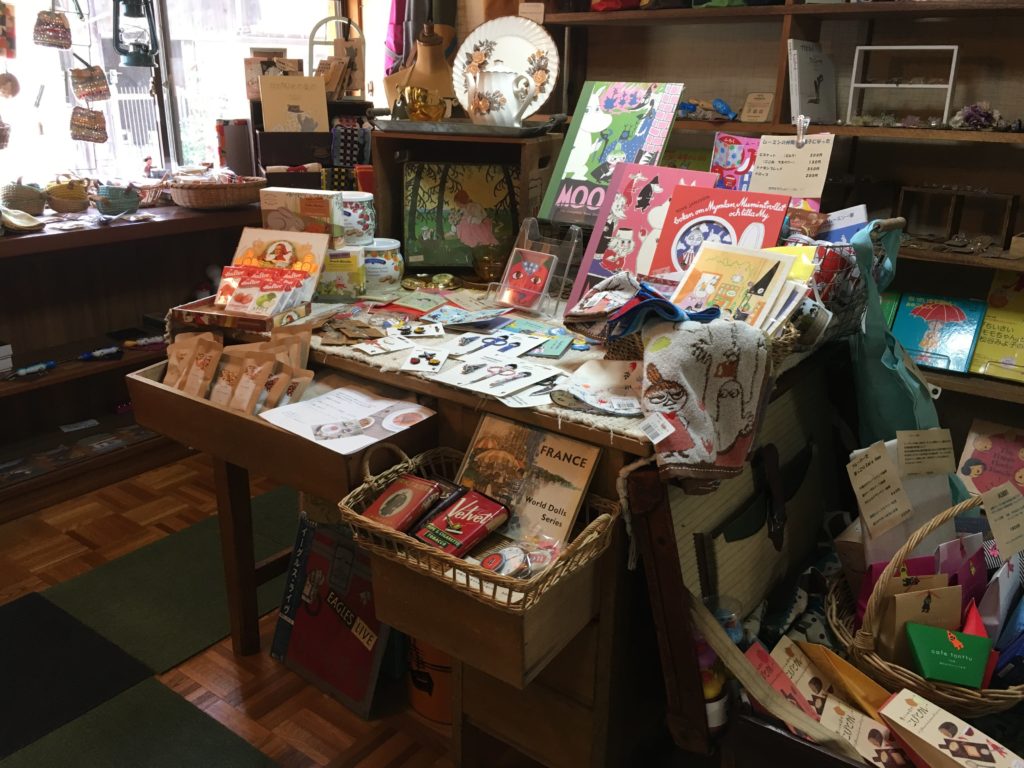 和歌山 オジバ商店