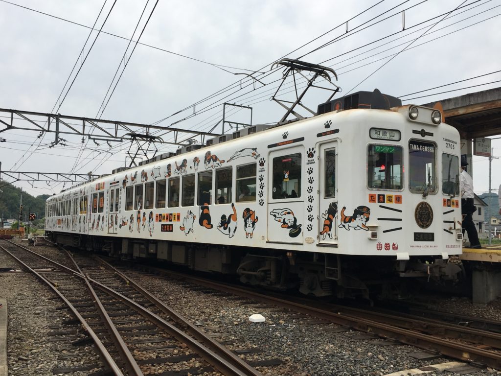 たまでんしゃ