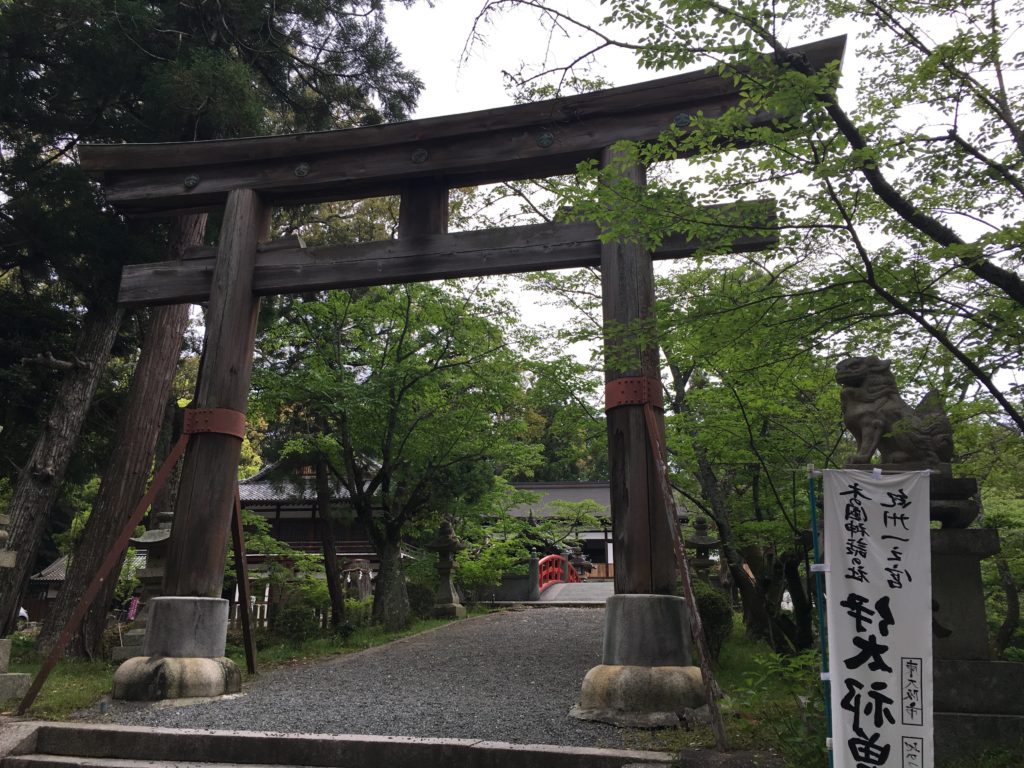 伊太祁曽神社　鳥居