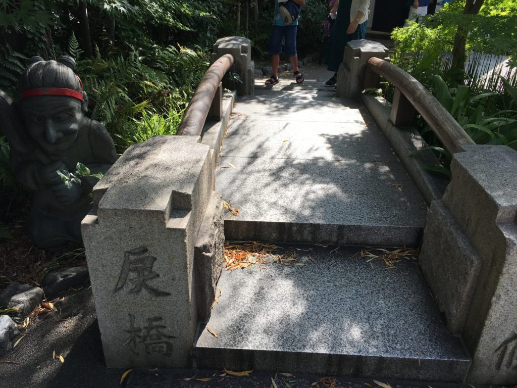 晴明神社　一条戻橋