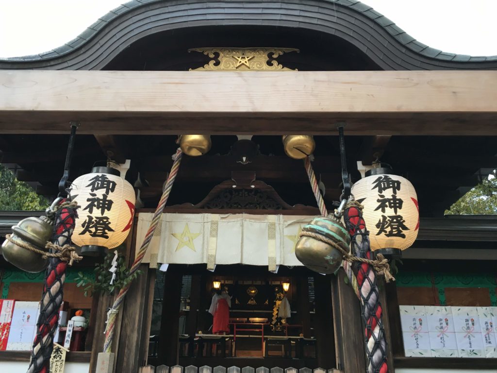 晴明神社　御本殿