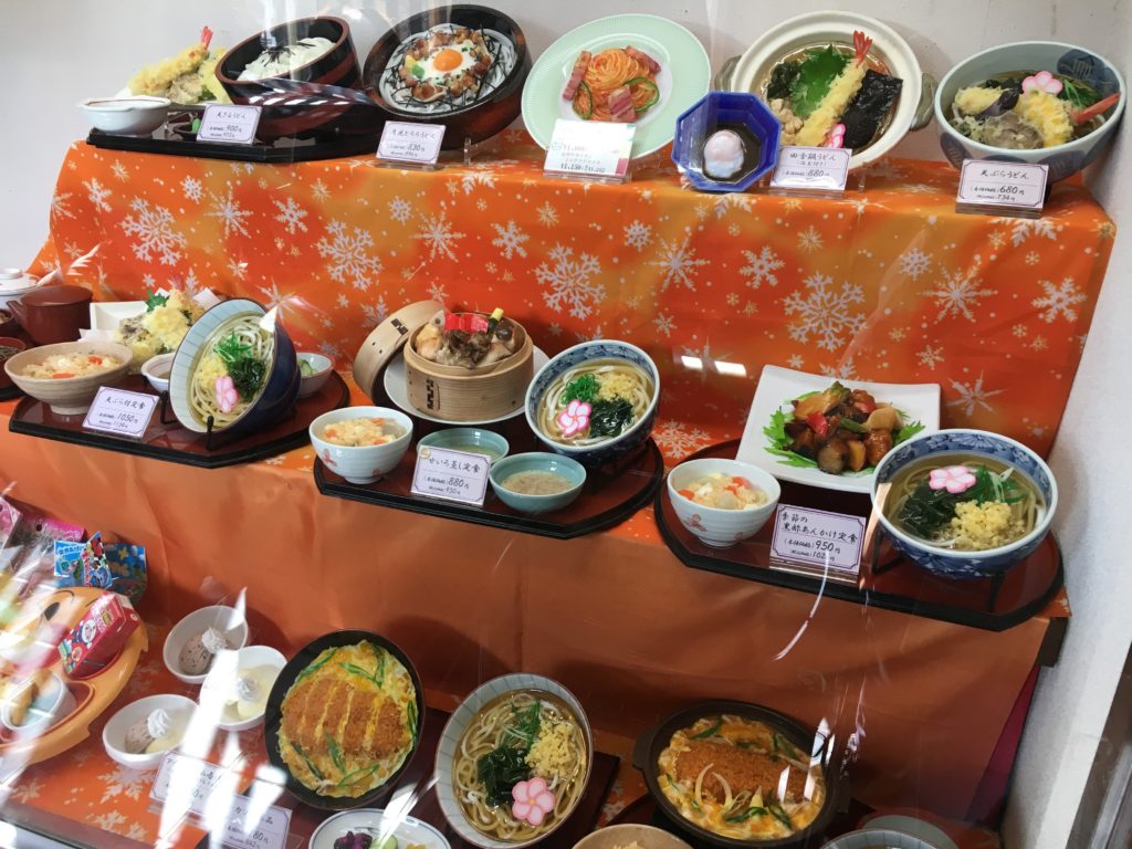手造りうどん　たまき直江本店