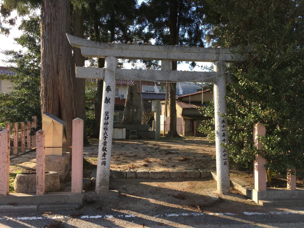 八本杉 鳥居