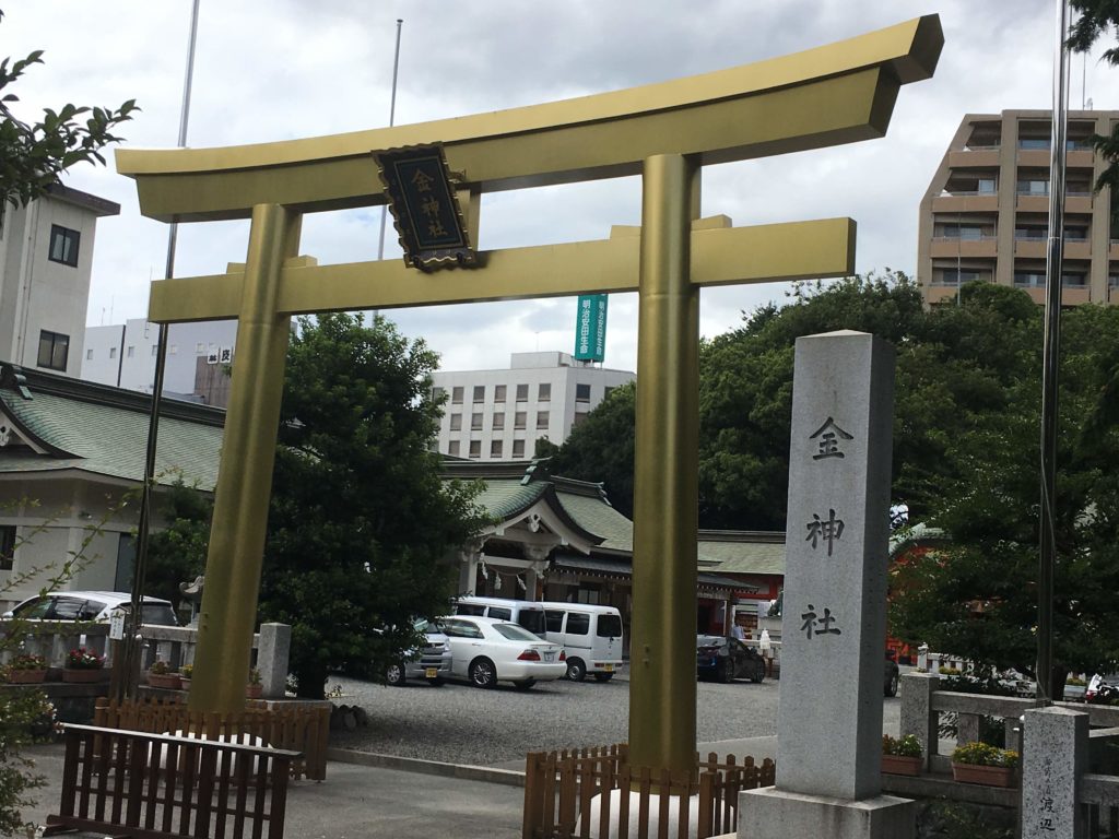 金神社