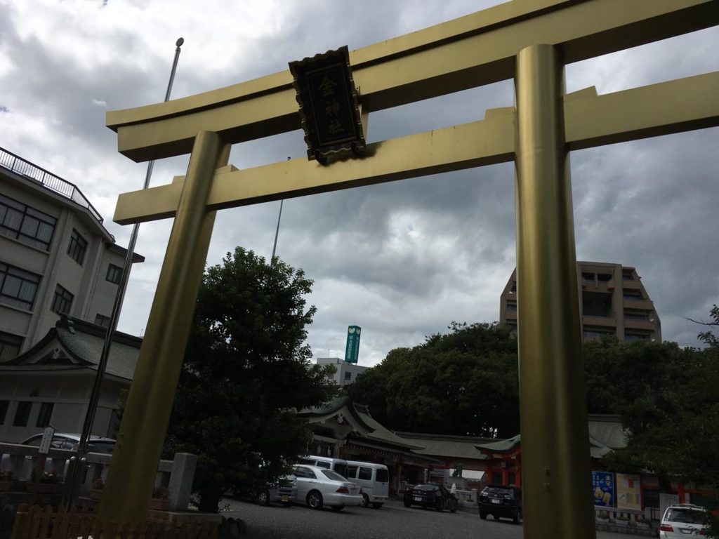 金神社