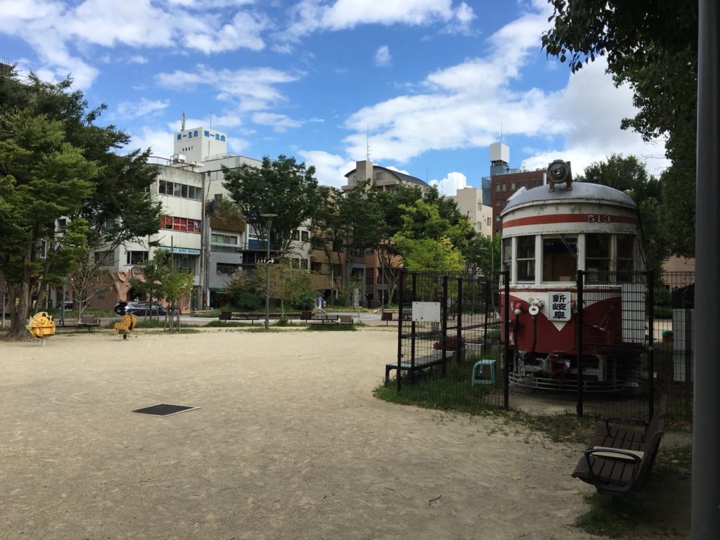 金公園
