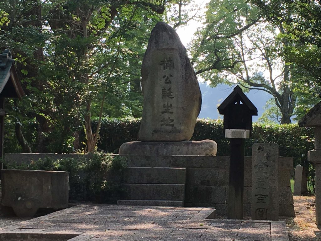 楠公誕生地遺跡