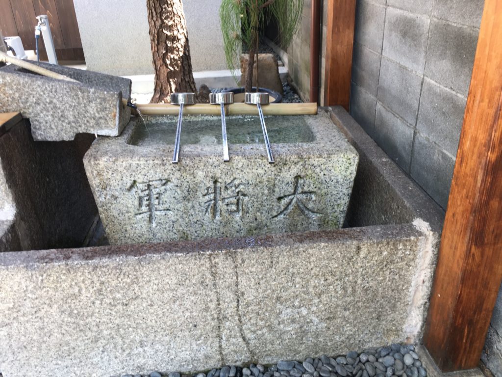 大将軍八神社