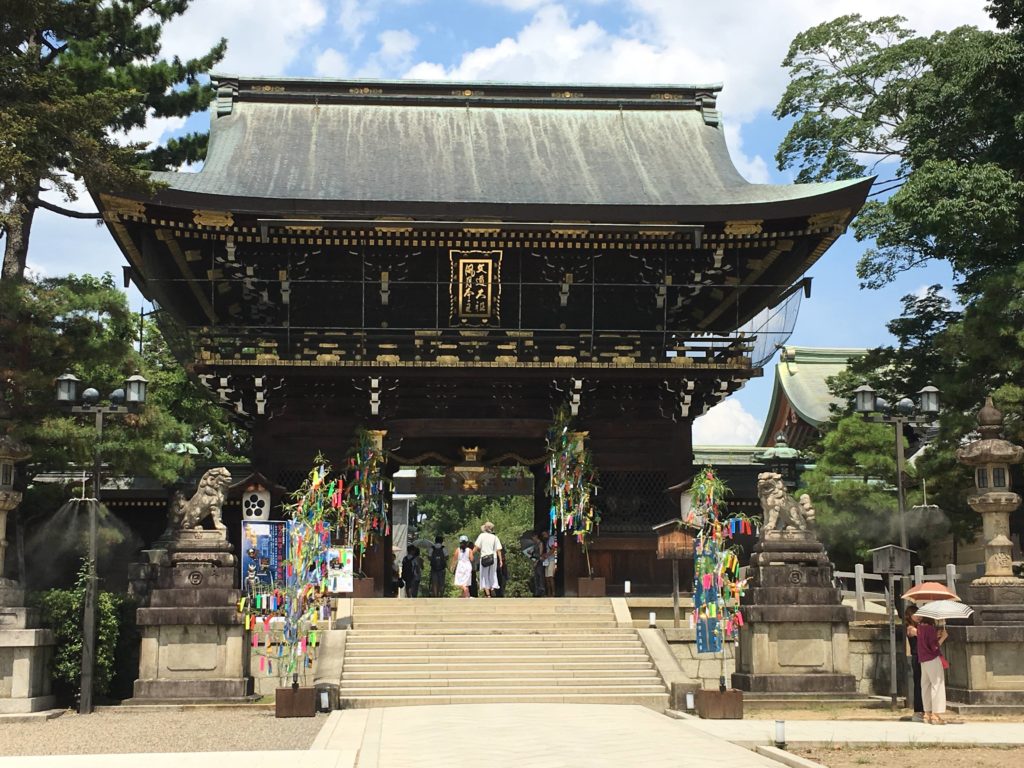 北野天満宮
