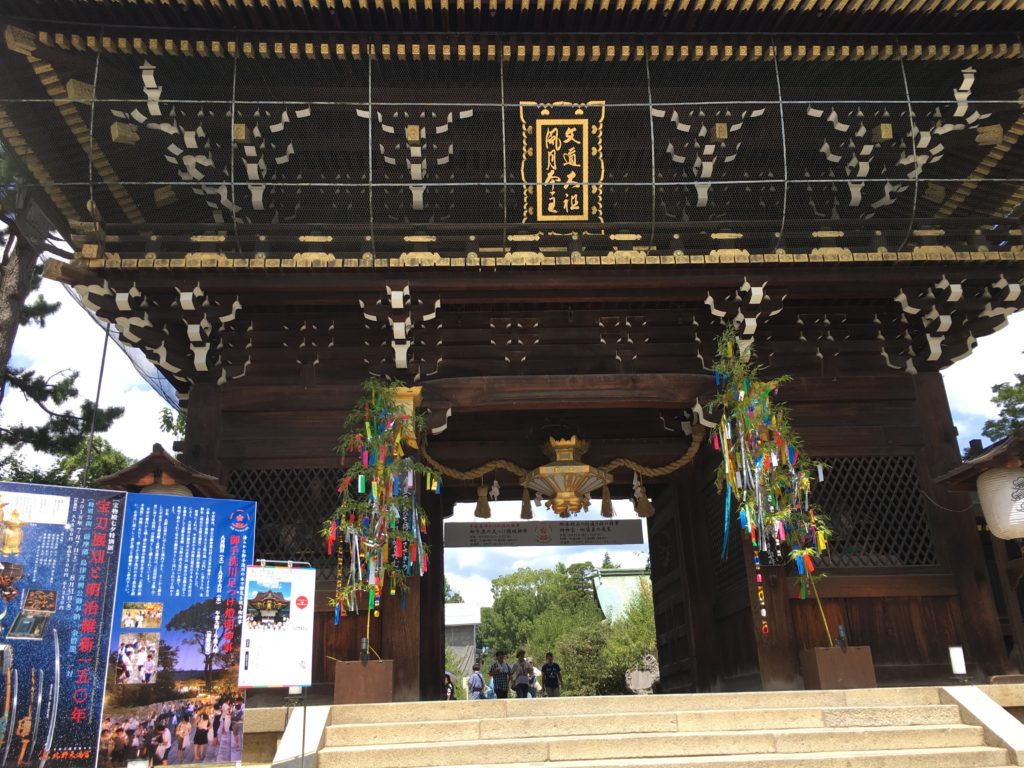北野天満宮