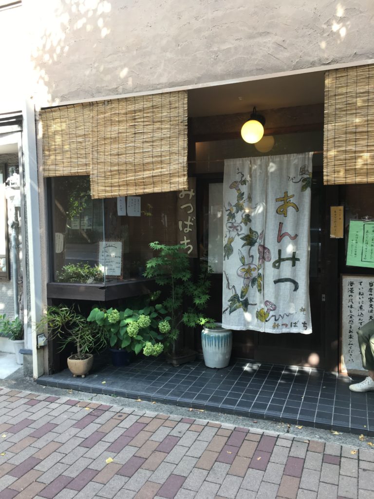 京のちいさなあんみつ屋　みつばち