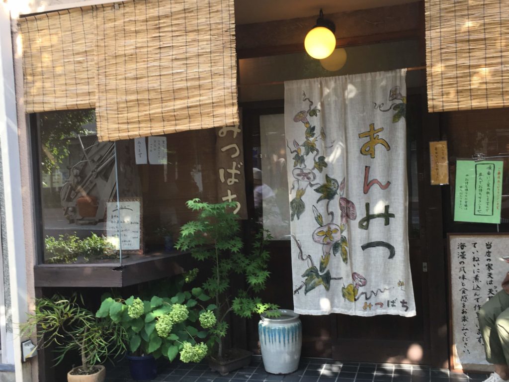 京のちいさなあんみつ屋　みつばち