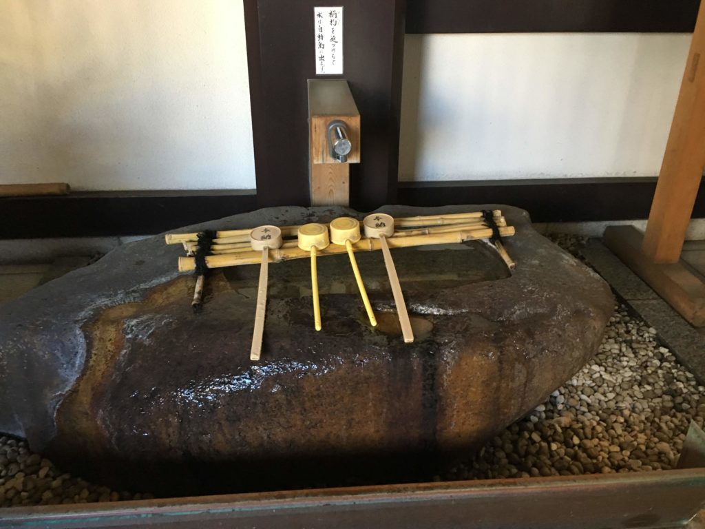 出雲大社東京分祠　