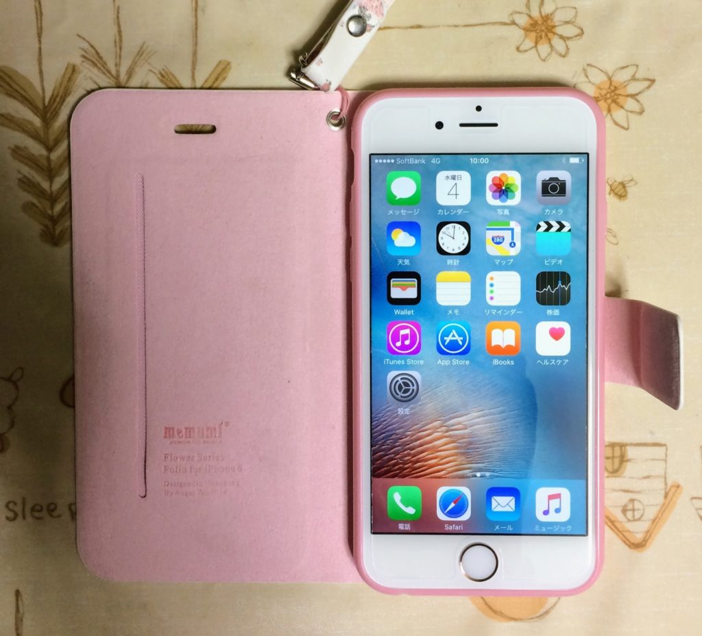 iPhone6s