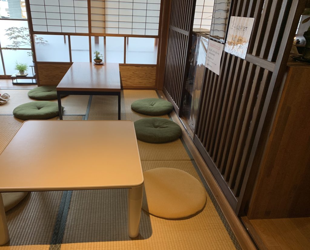 「町家盆栽Cafe コトノハ」の座敷
