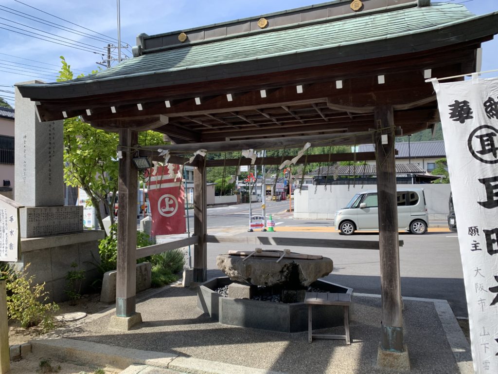 大山神社の手水舎