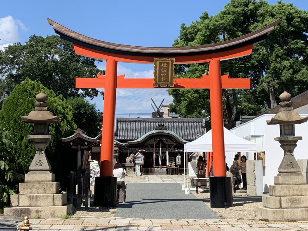 姫嶋神社の鳥居