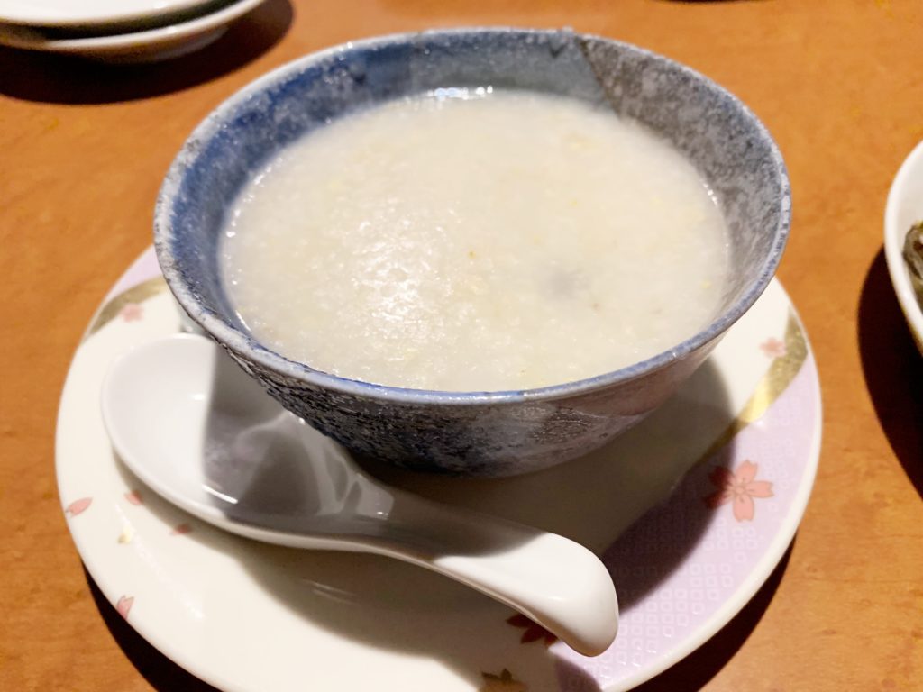 ビストロとんとろすぶた　そらの「五穀粥」