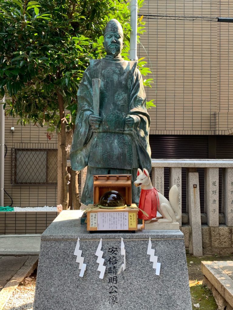 安倍晴明神社 安倍晴明公の像(2019年8月25日)