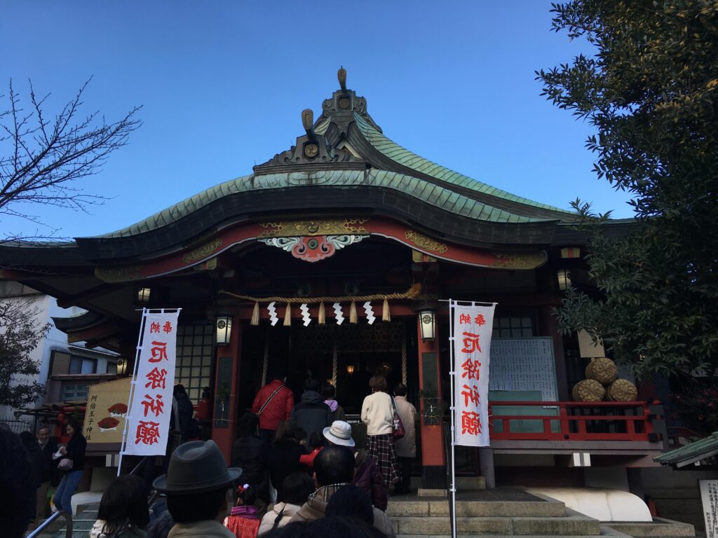 阿倍王子神社 本殿(2019年1月2日)