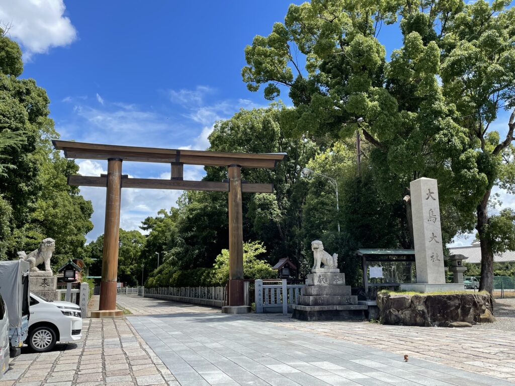 大鳥大社　鳥居