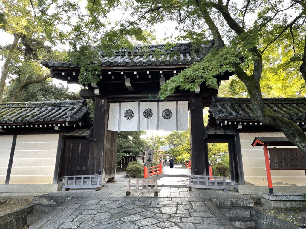 今宮神社　東門