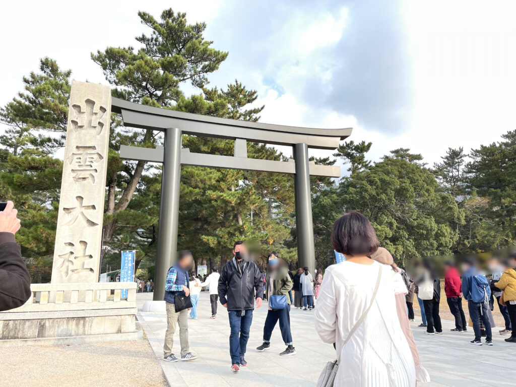 出雲大社 二の鳥居